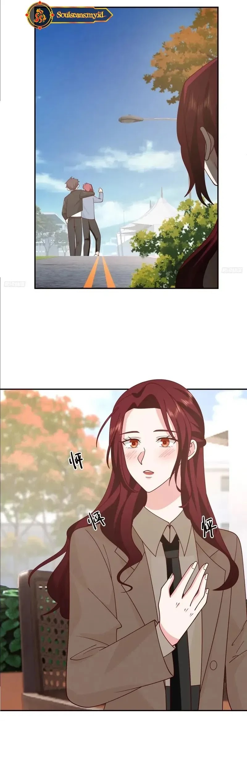 I Really Don’t Want to Be Reborn Chapter 259 Gambar 5