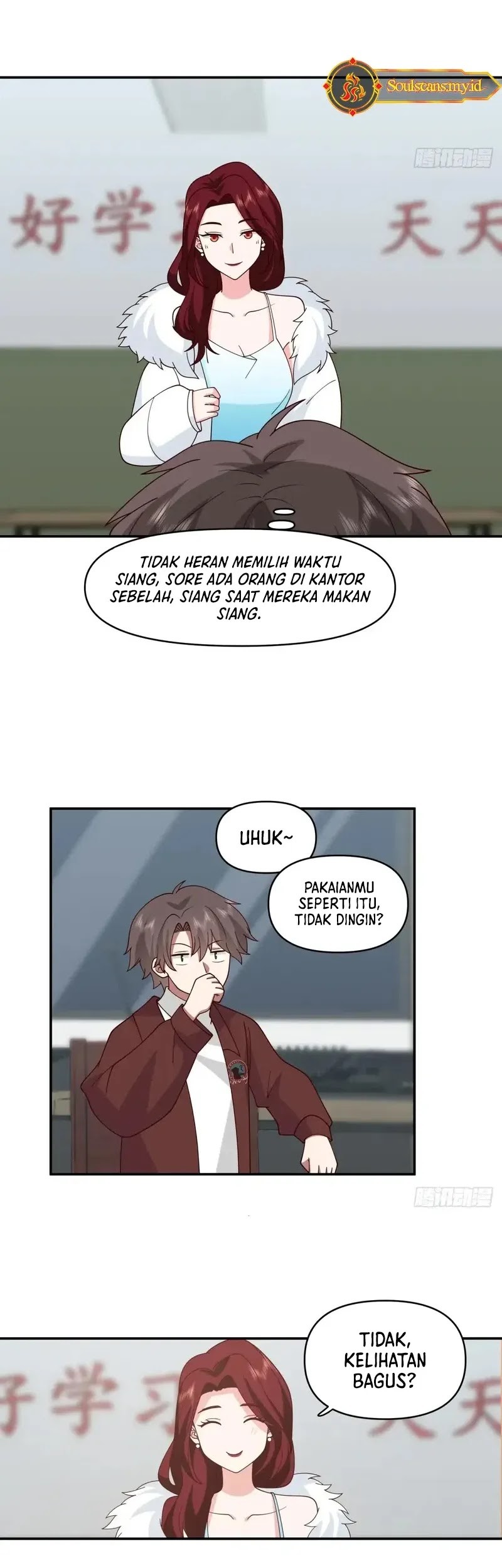 I Really Don’t Want to Be Reborn Chapter 259 Gambar 9