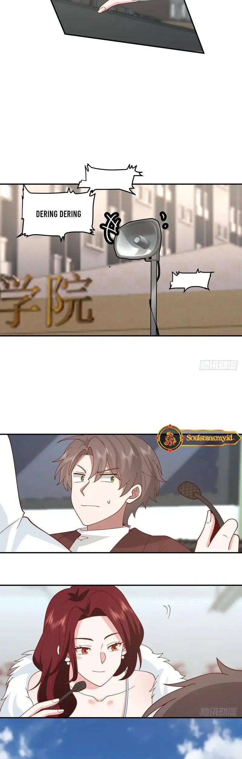 I Really Don’t Want to Be Reborn Chapter 259 Gambar 12