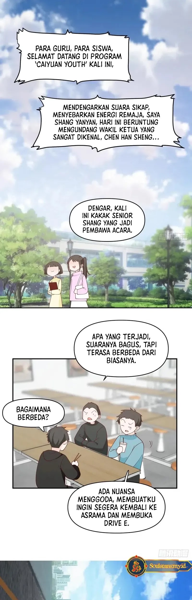 I Really Don’t Want to Be Reborn Chapter 259 Gambar 13