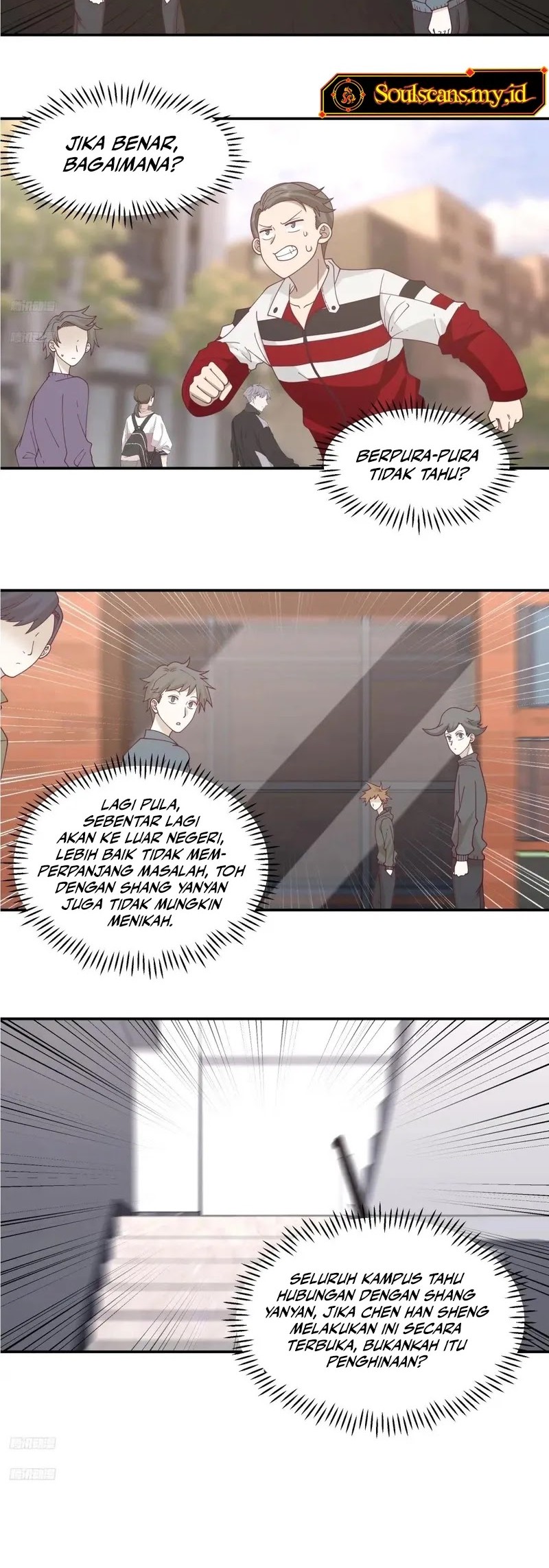 I Really Don’t Want to Be Reborn Chapter 260 Gambar 3