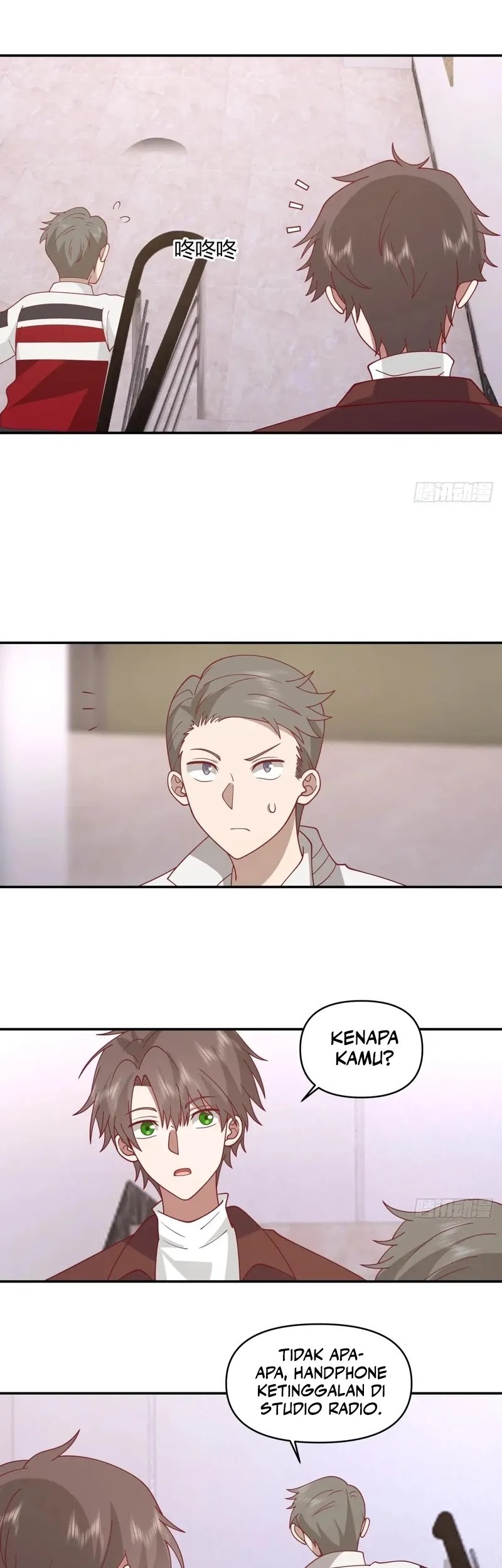 I Really Don’t Want to Be Reborn Chapter 260 Gambar 12