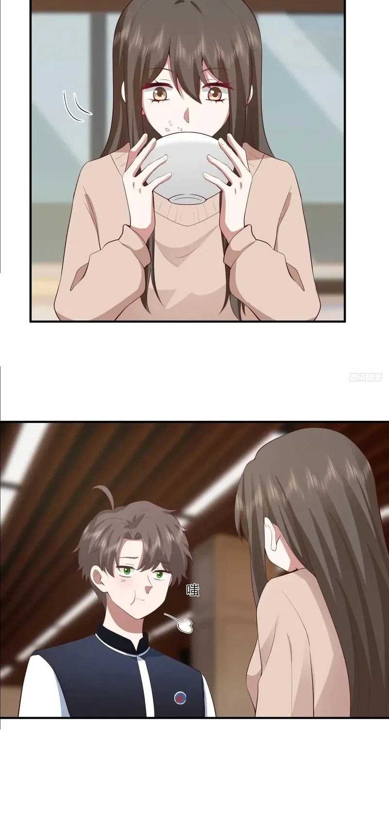 I Really Don’t Want to Be Reborn Chapter 261 Gambar 5