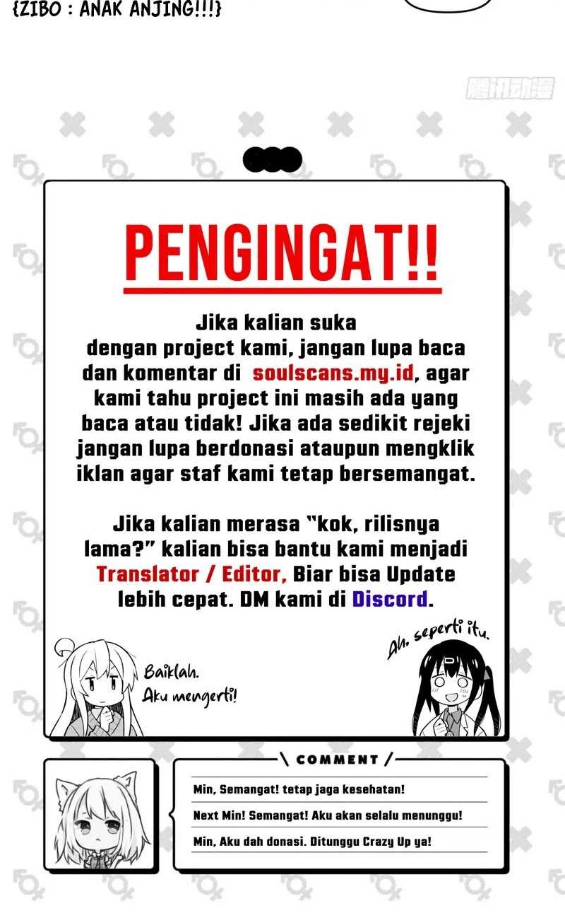 I Really Don’t Want to Be Reborn Chapter 262 Gambar 19