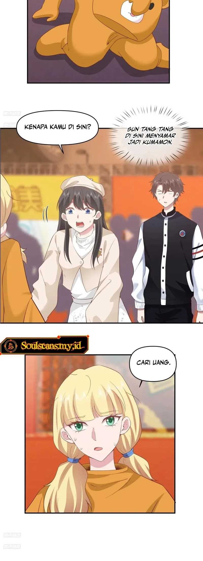 I Really Don’t Want to Be Reborn Chapter 262 Gambar 3