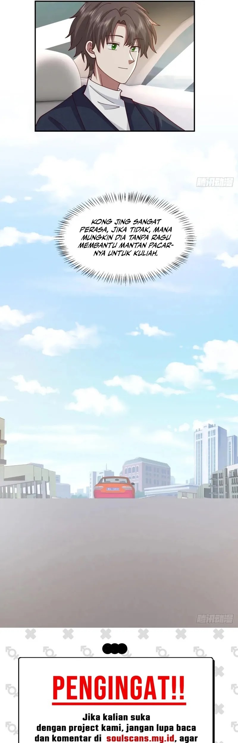 I Really Don’t Want to Be Reborn Chapter 263 Gambar 18