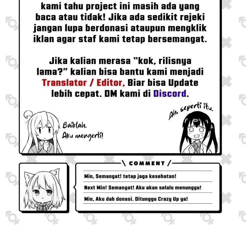 I Really Don’t Want to Be Reborn Chapter 263 Gambar 19