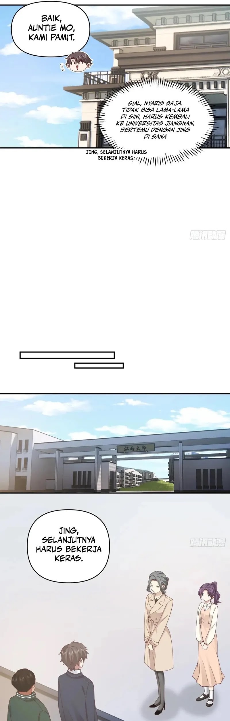 I Really Don’t Want to Be Reborn Chapter 263 Gambar 12