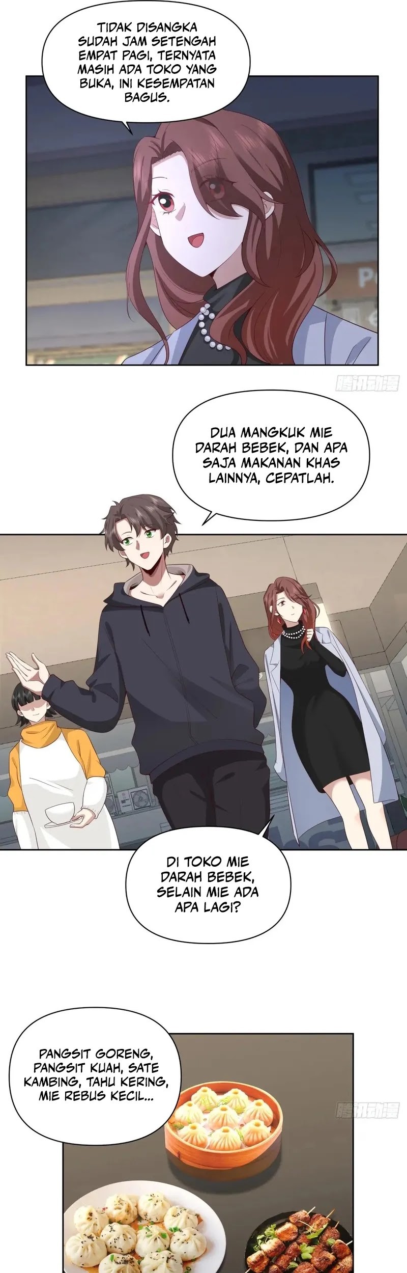 I Really Don’t Want to Be Reborn Chapter 264 Gambar 18