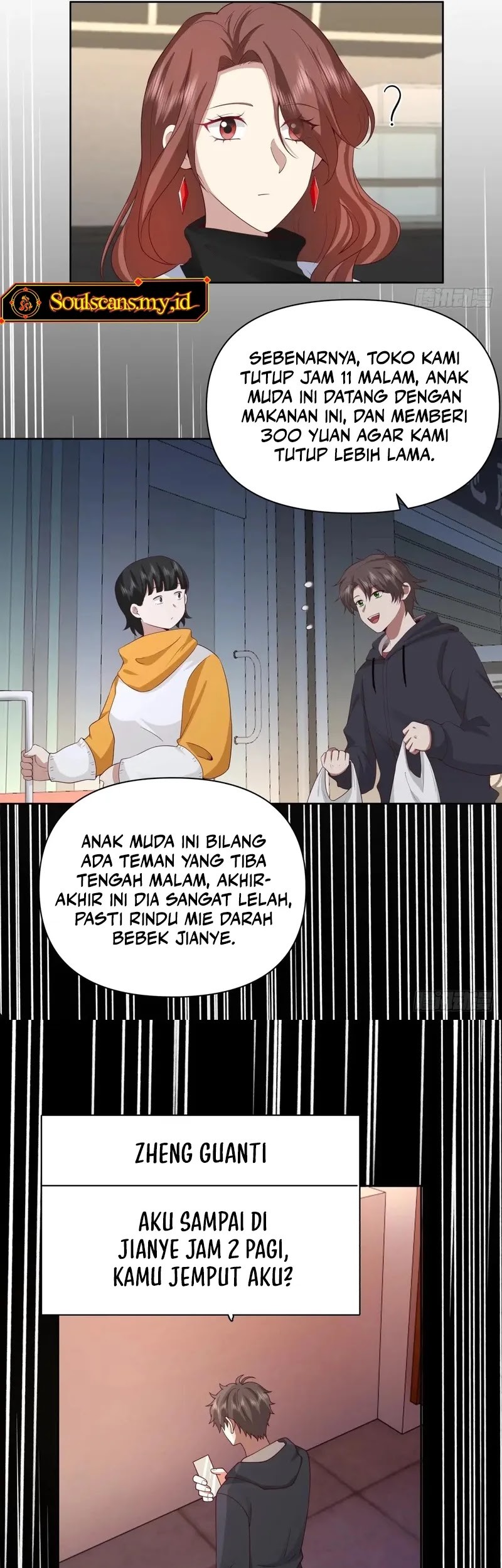 I Really Don’t Want to Be Reborn Chapter 264 Gambar 20