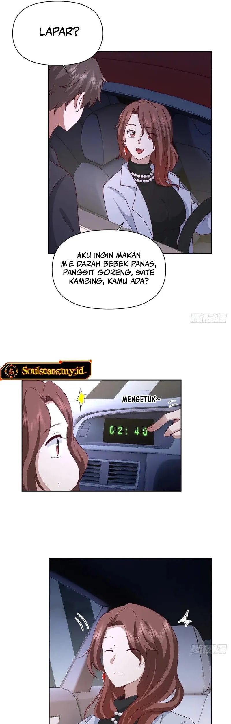 I Really Don’t Want to Be Reborn Chapter 264 Gambar 14