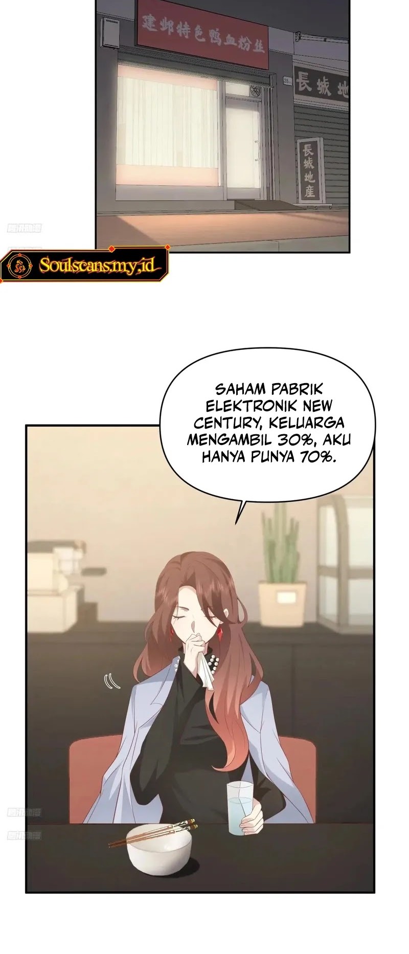 I Really Don’t Want to Be Reborn Chapter 265 Gambar 3