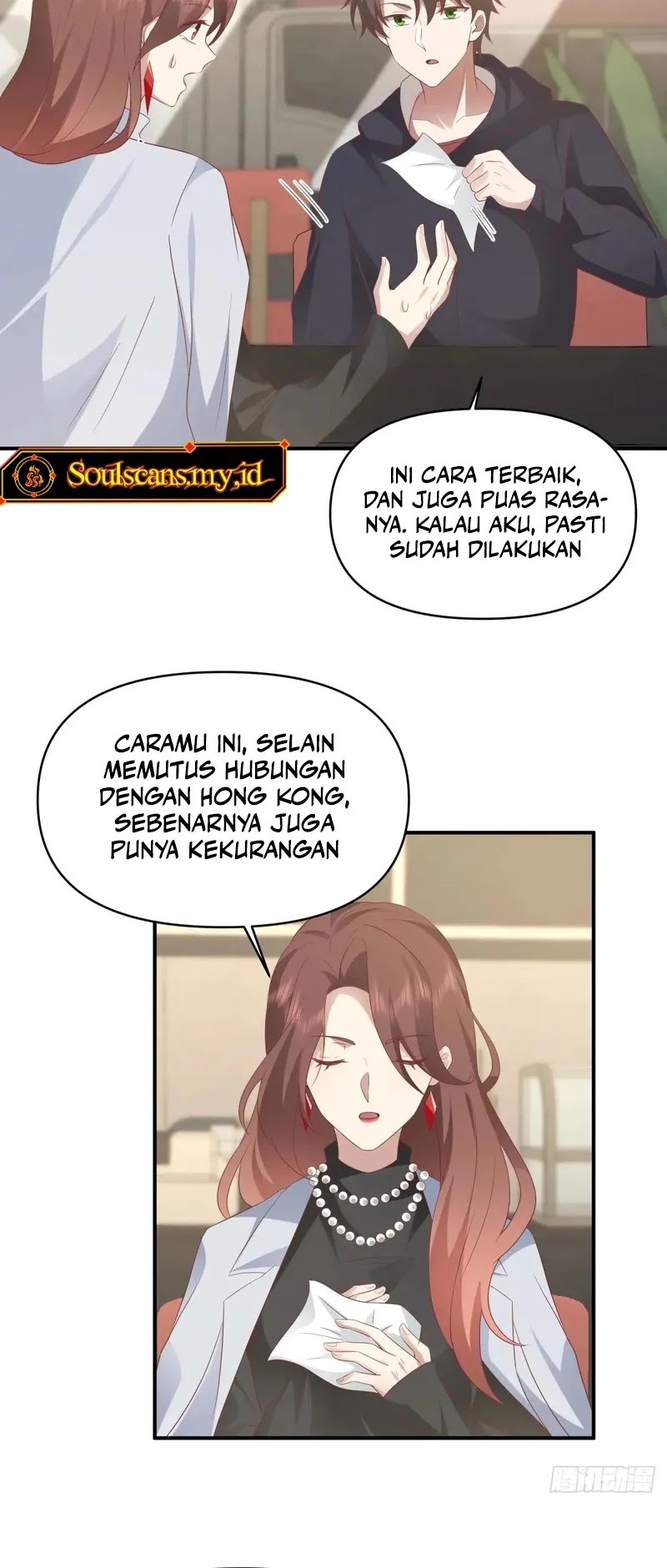 I Really Don’t Want to Be Reborn Chapter 265 Gambar 9