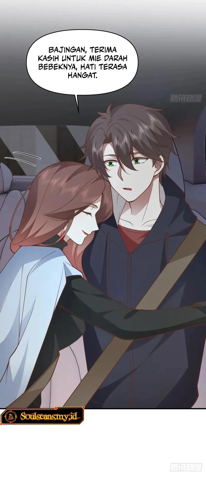 I Really Don’t Want to Be Reborn Chapter 265 Gambar 13