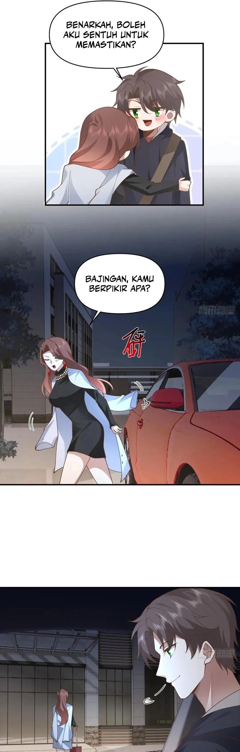 I Really Don’t Want to Be Reborn Chapter 265 Gambar 14