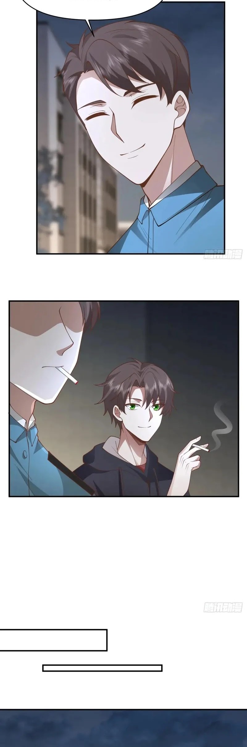 I Really Don’t Want to Be Reborn Chapter 265 Gambar 17