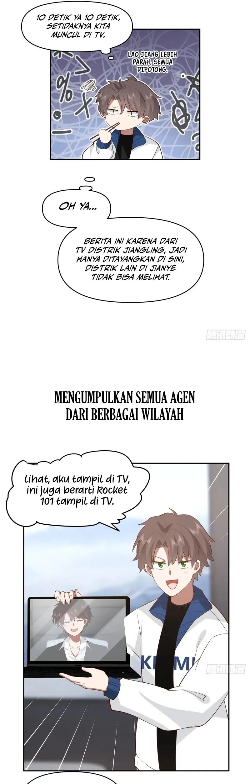 I Really Don’t Want to Be Reborn Chapter 266 Gambar 18