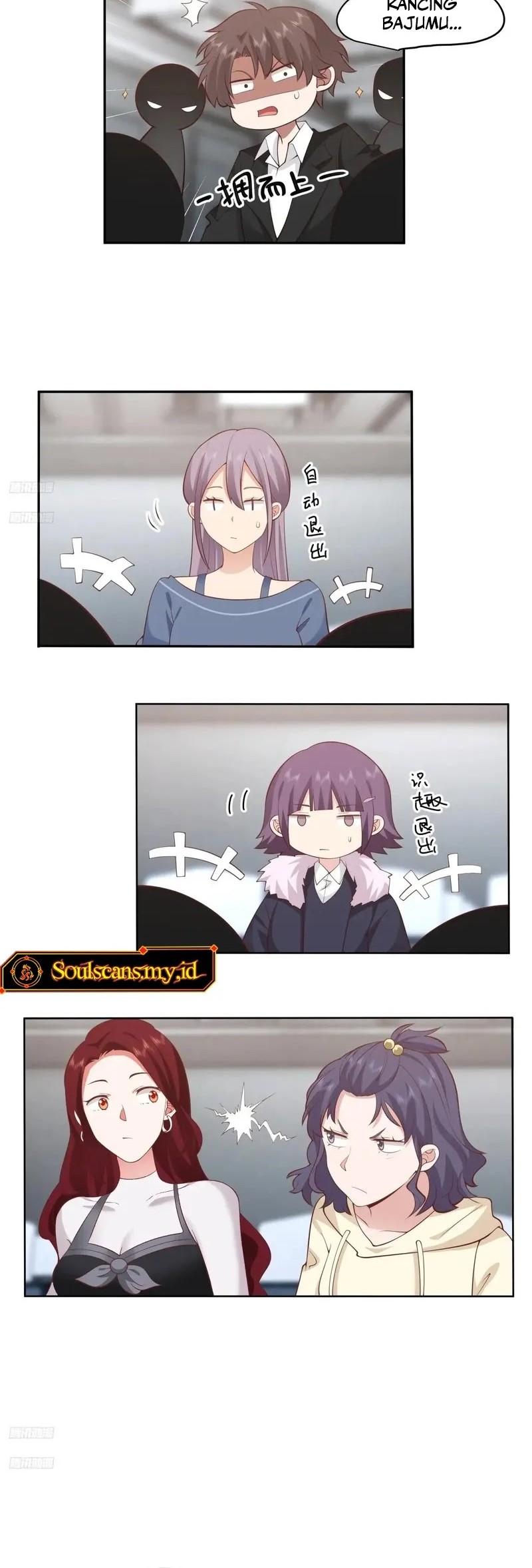 I Really Don’t Want to Be Reborn Chapter 266 Gambar 3