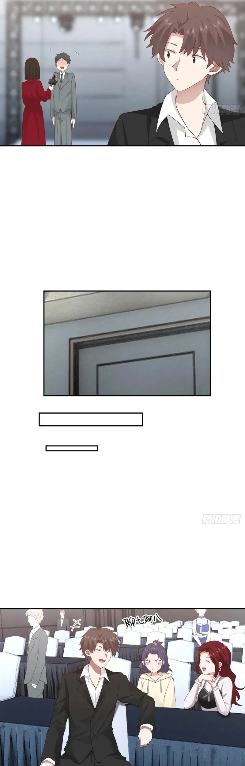 I Really Don’t Want to Be Reborn Chapter 266 Gambar 10