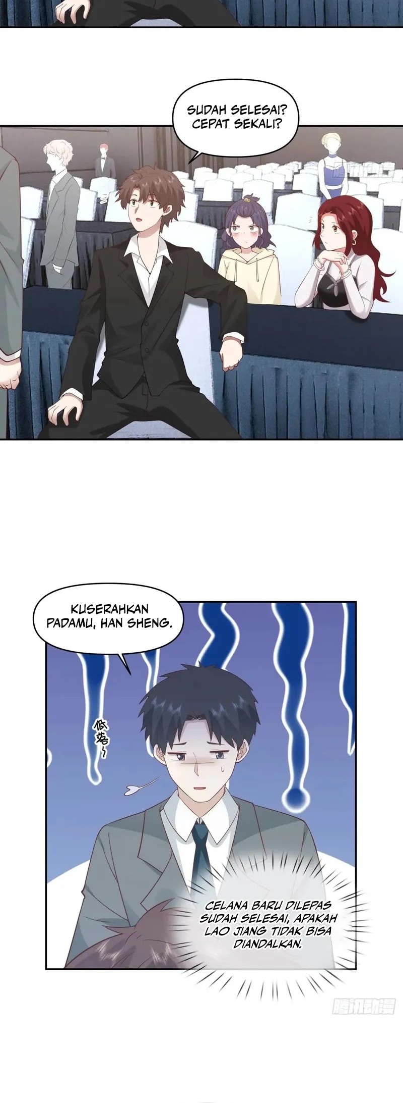 I Really Don’t Want to Be Reborn Chapter 266 Gambar 11