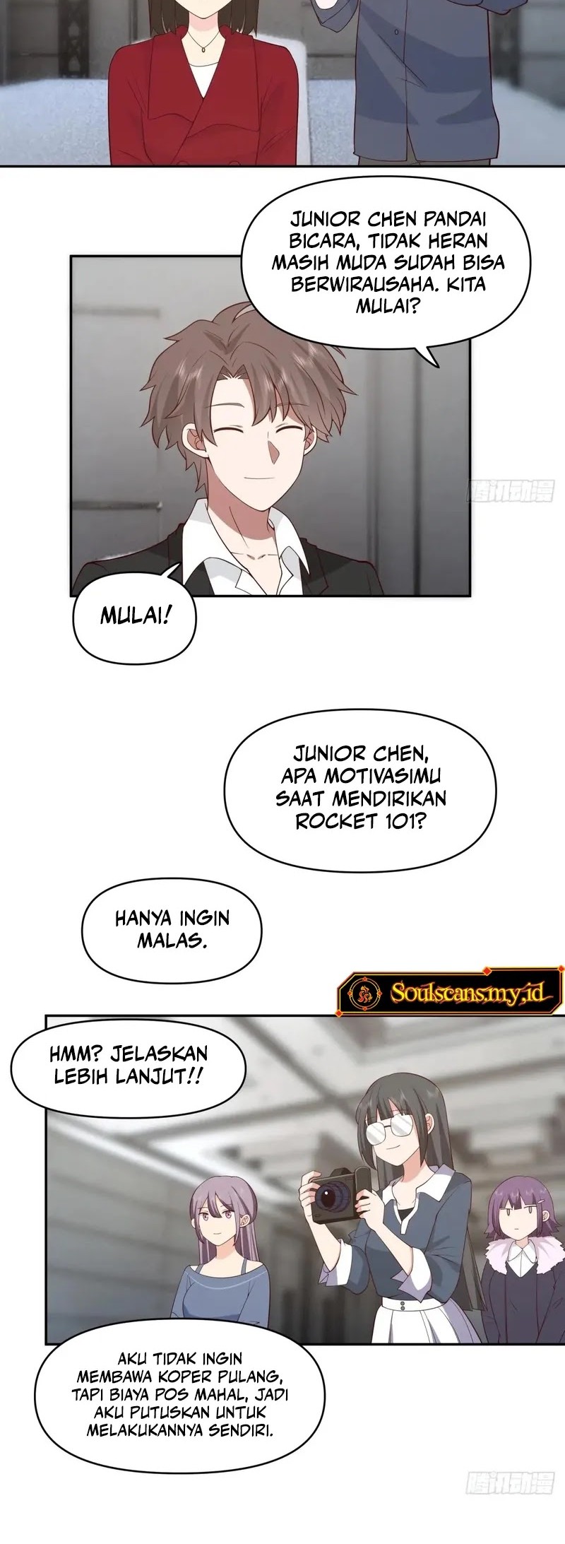I Really Don’t Want to Be Reborn Chapter 266 Gambar 15