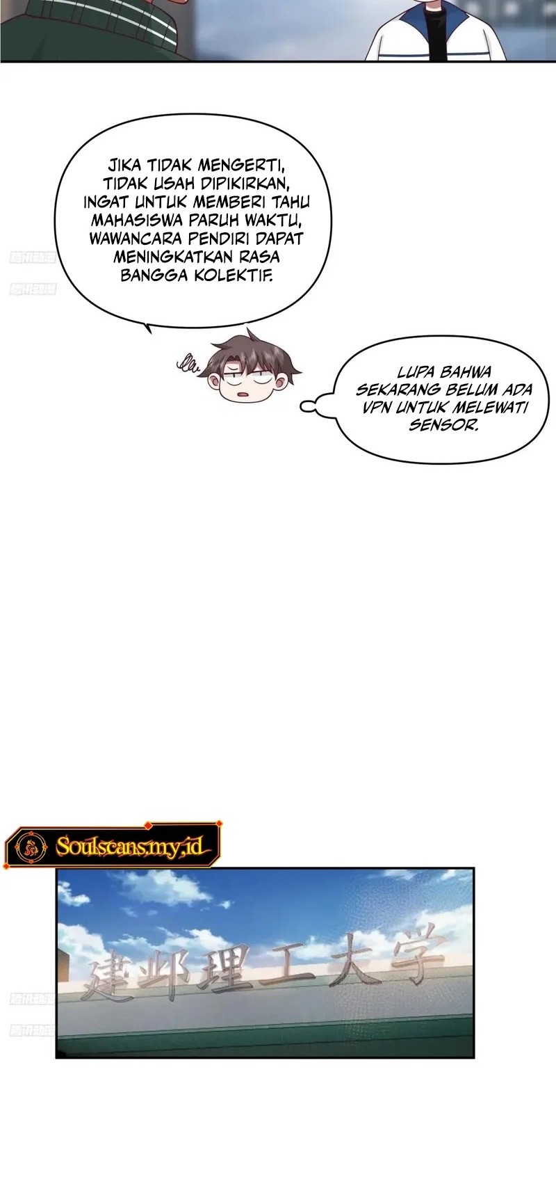 I Really Don’t Want to Be Reborn Chapter 267 Gambar 3