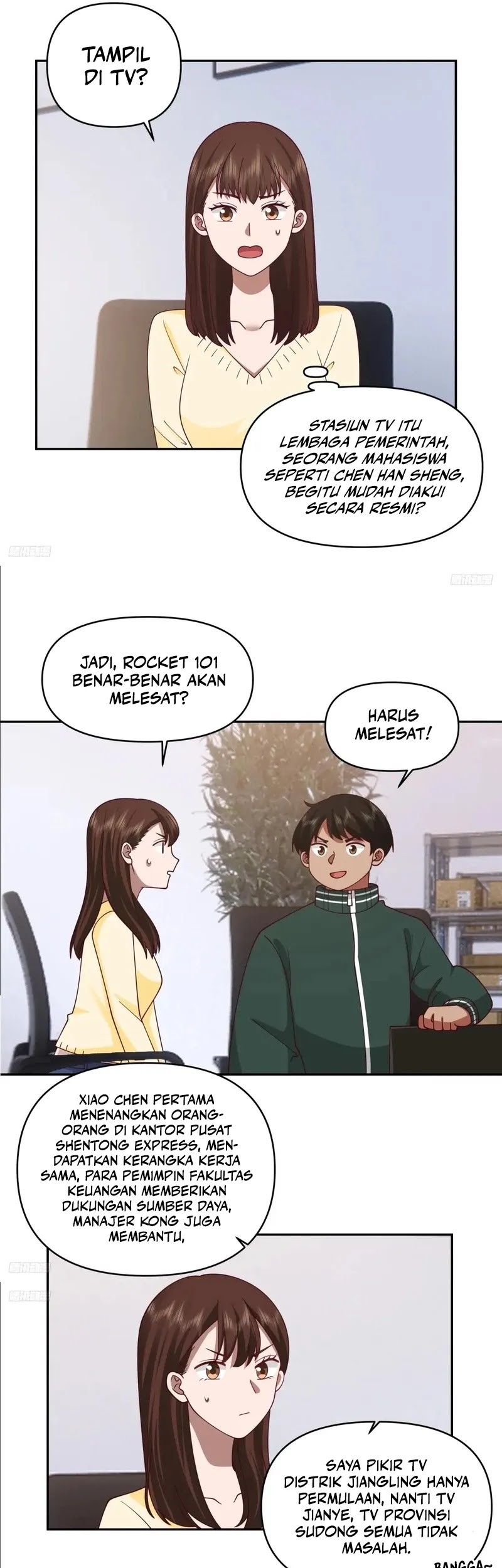 I Really Don’t Want to Be Reborn Chapter 267 Gambar 4