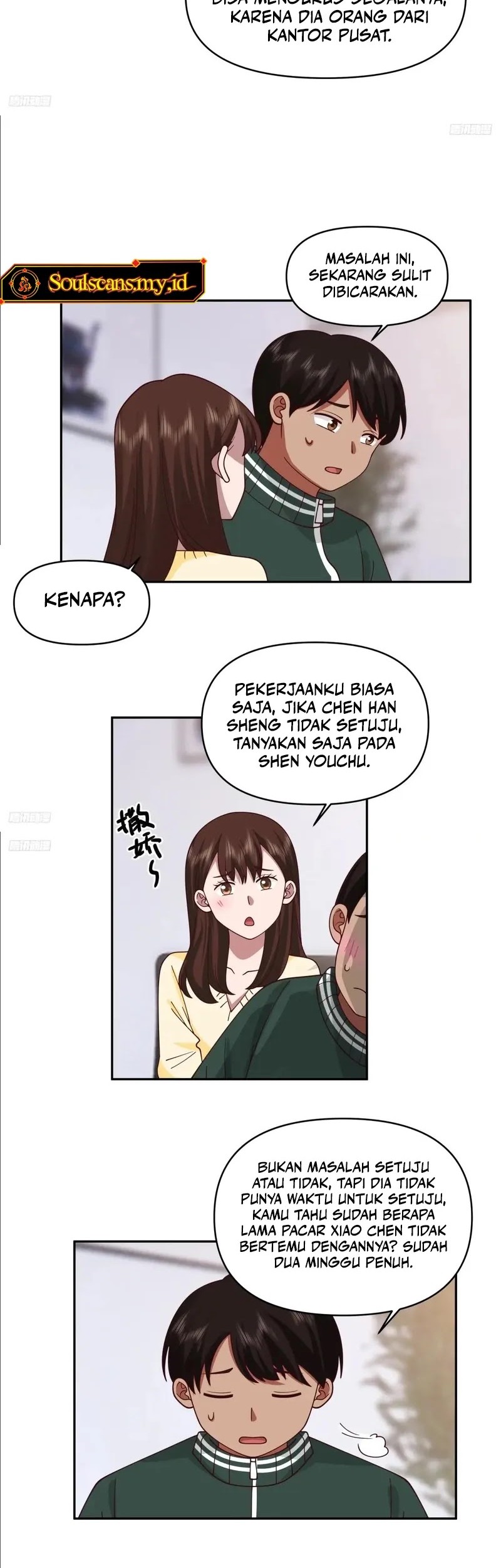 I Really Don’t Want to Be Reborn Chapter 267 Gambar 7