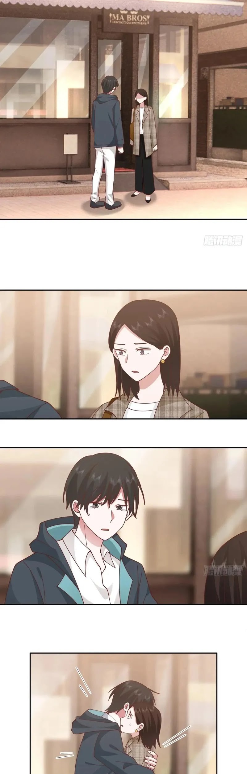 I Really Don’t Want to Be Reborn Chapter 267 Gambar 14