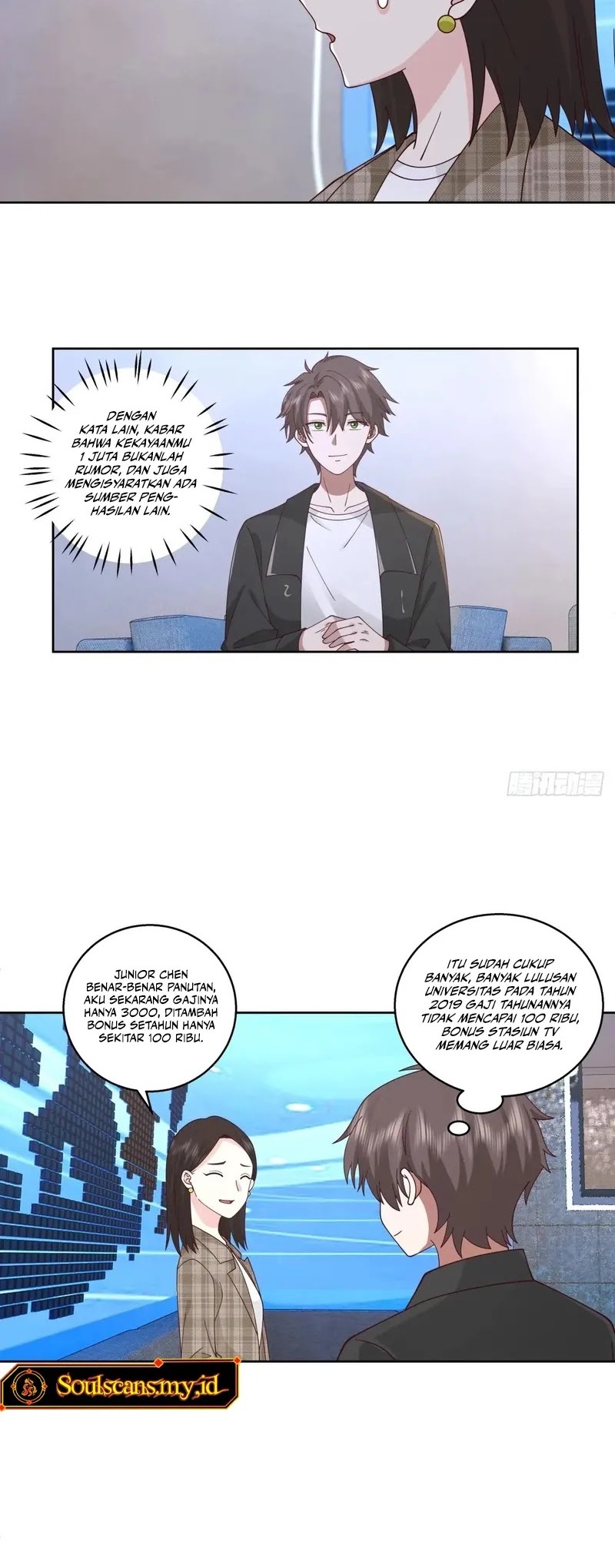 I Really Don’t Want to Be Reborn Chapter 268 Gambar 9