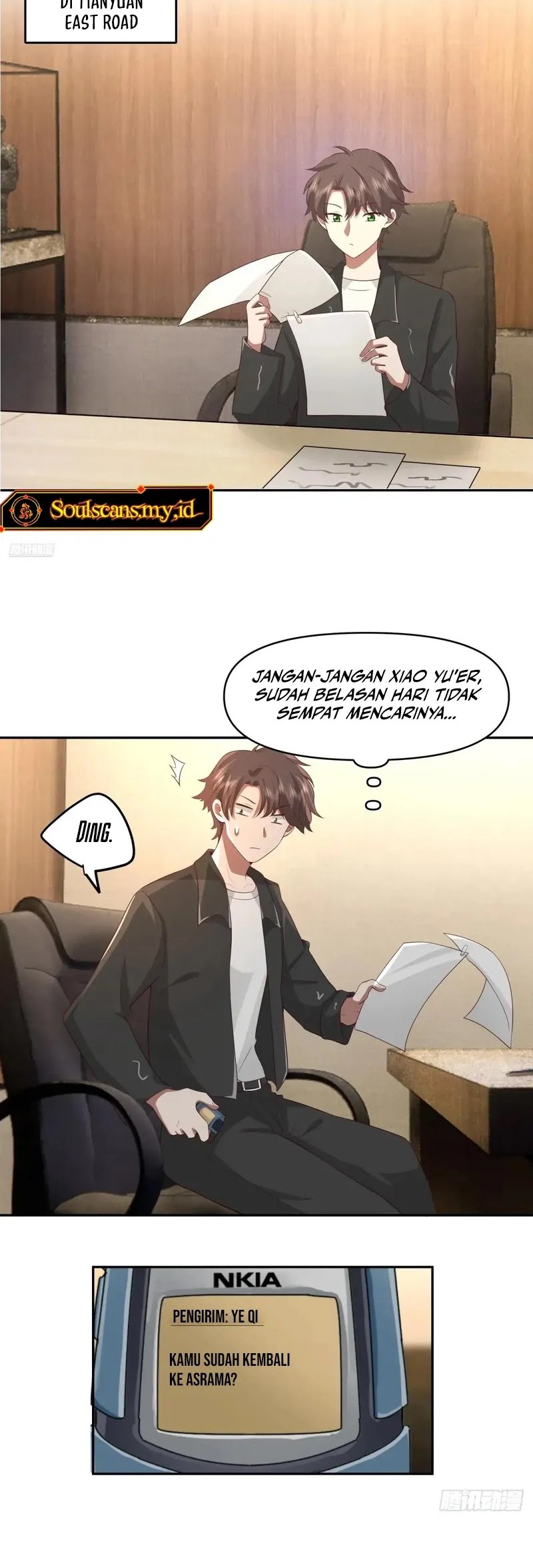 I Really Don’t Want to Be Reborn Chapter 269 Gambar 9