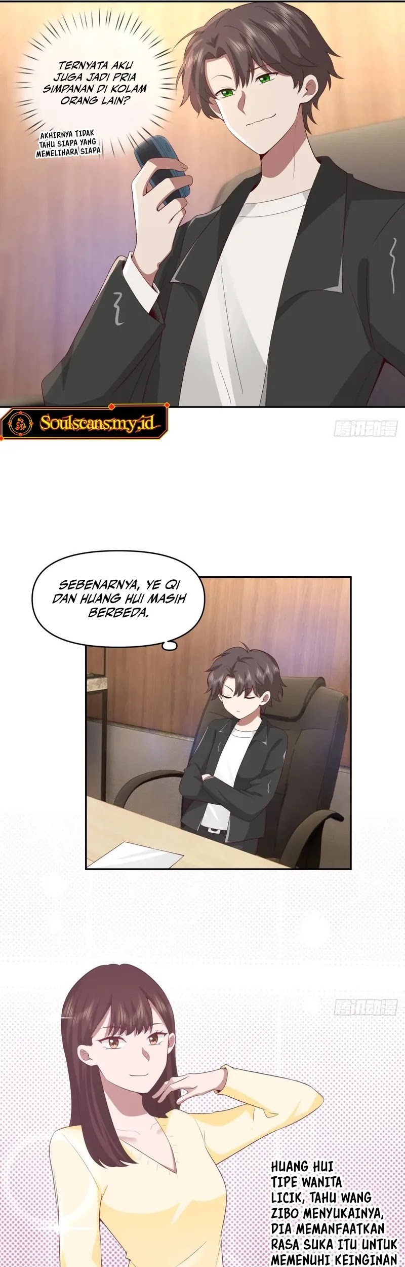 I Really Don’t Want to Be Reborn Chapter 269 Gambar 12