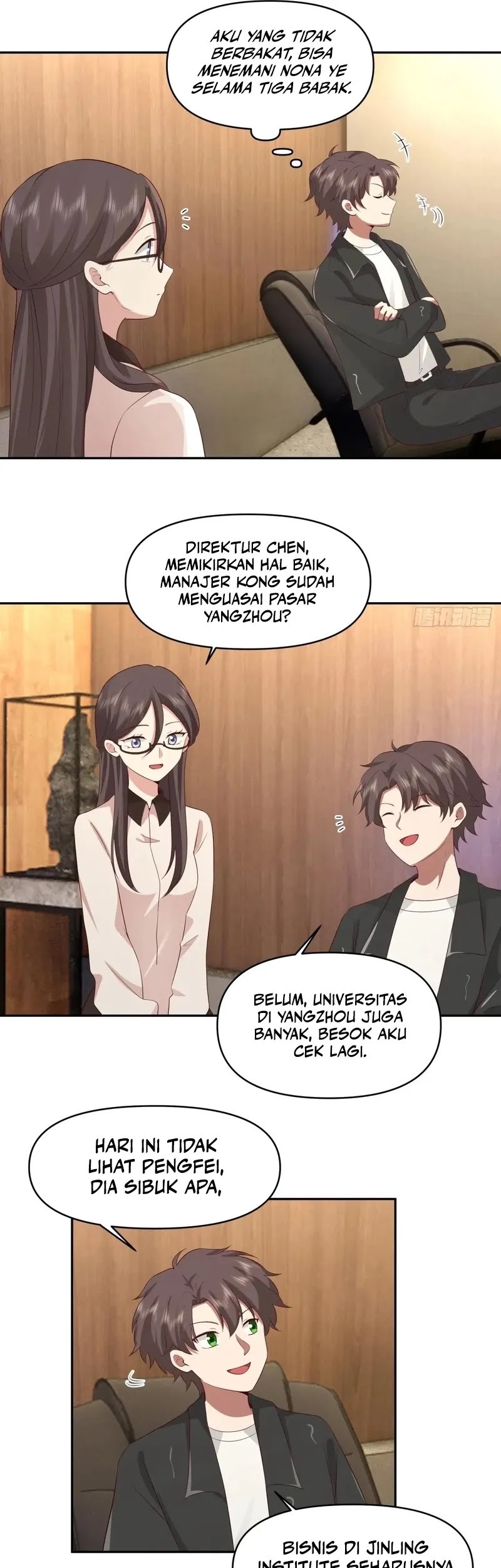 I Really Don’t Want to Be Reborn Chapter 269 Gambar 14