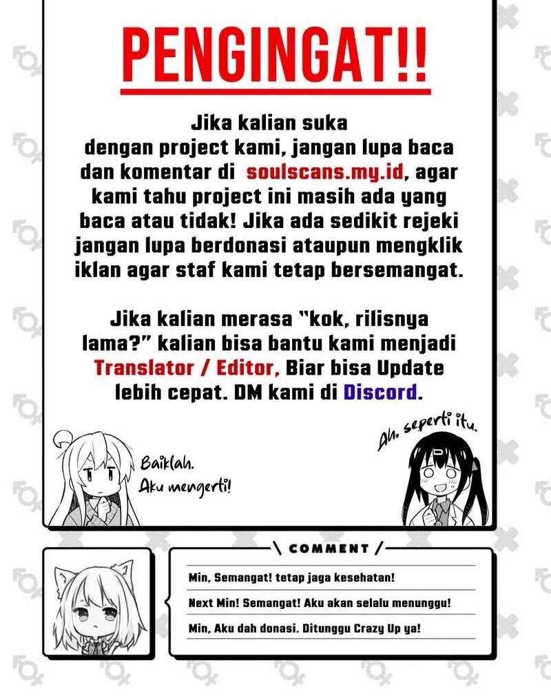 I Really Don’t Want to Be Reborn Chapter 270 Gambar 19