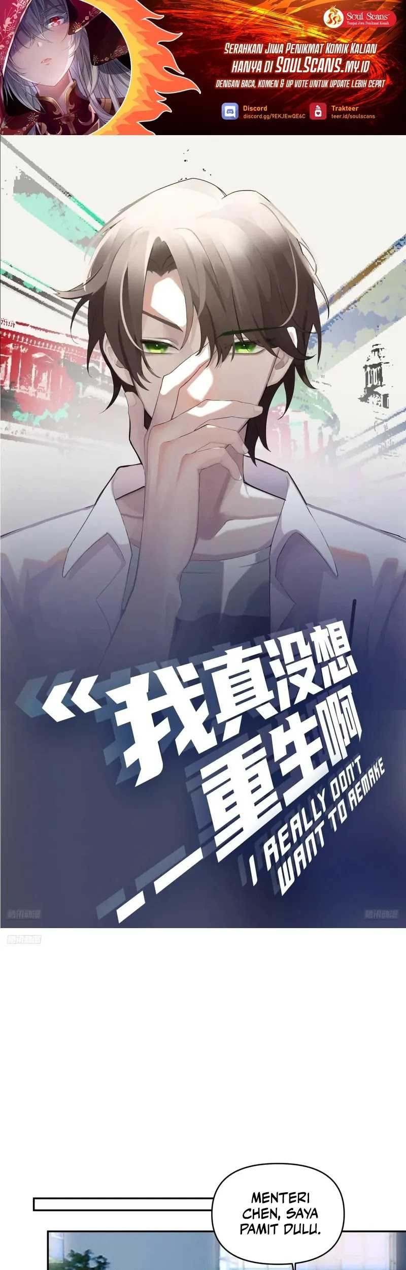 Manhua I Really Don’t Want to Be Reborn Chapter 270 gambar nomor 2
