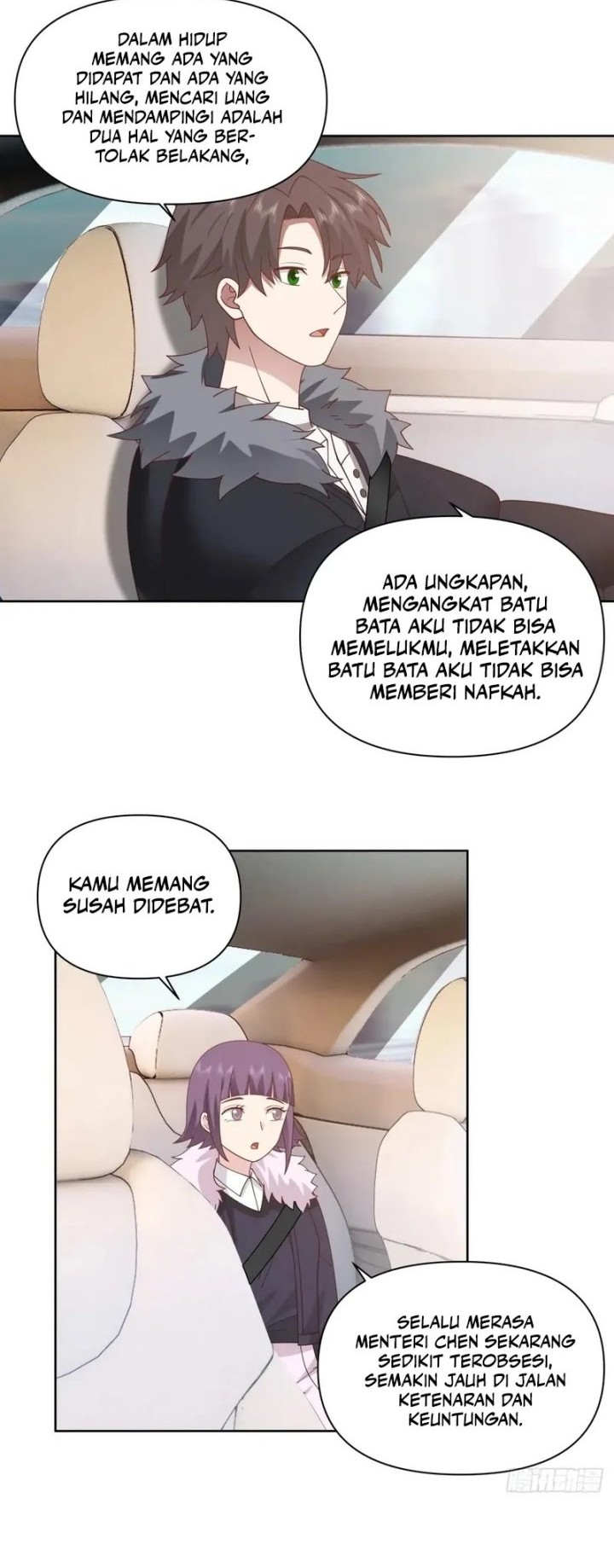 I Really Don’t Want to Be Reborn Chapter 271 Gambar 22