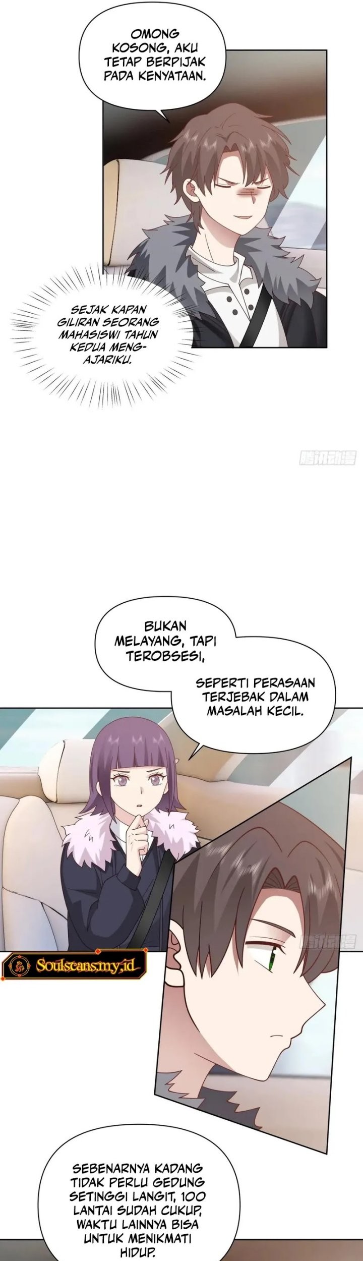I Really Don’t Want to Be Reborn Chapter 271 Gambar 23