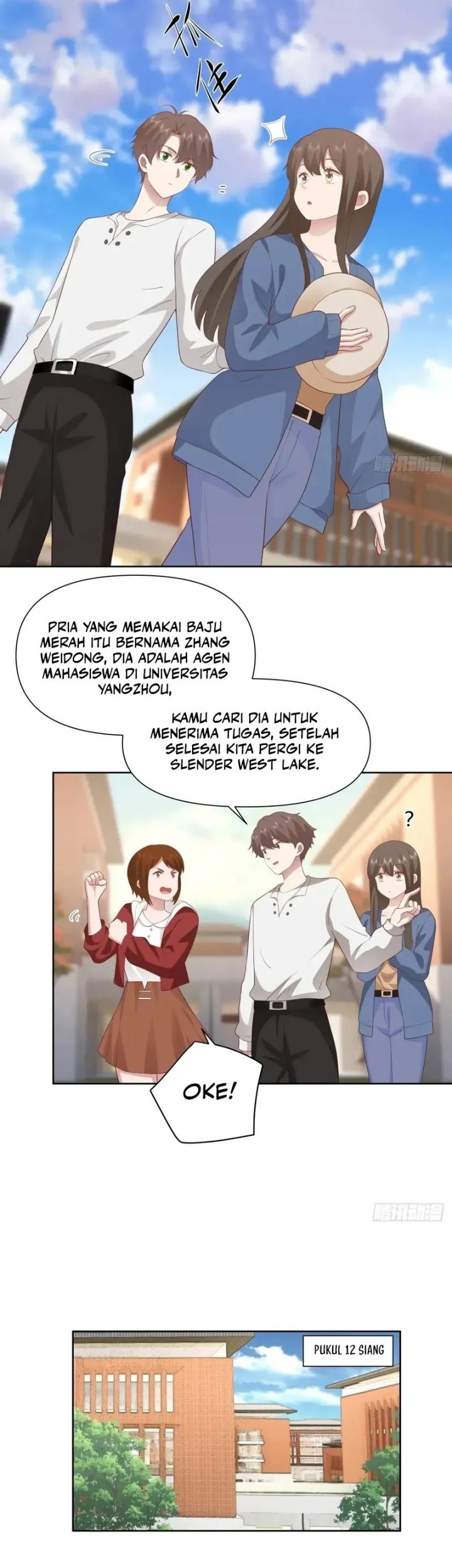 I Really Don’t Want to Be Reborn Chapter 273 Gambar 19