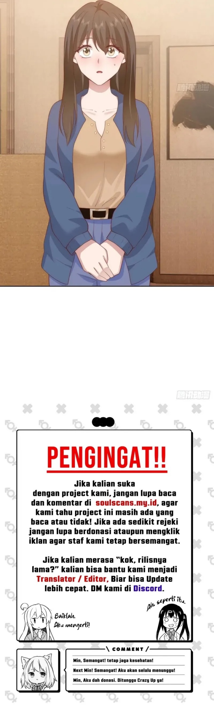 I Really Don’t Want to Be Reborn Chapter 273 Gambar 25