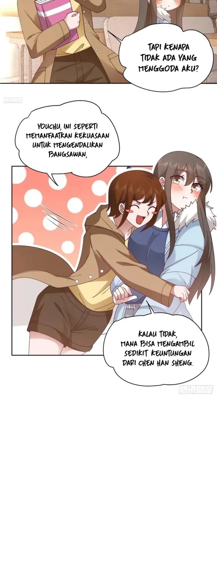 I Really Don’t Want to Be Reborn Chapter 273 Gambar 8