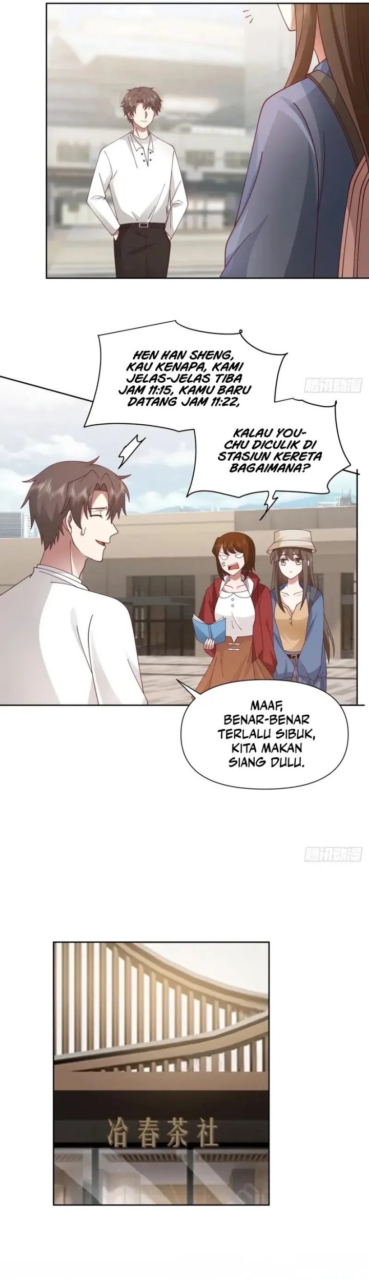 I Really Don’t Want to Be Reborn Chapter 273 Gambar 13