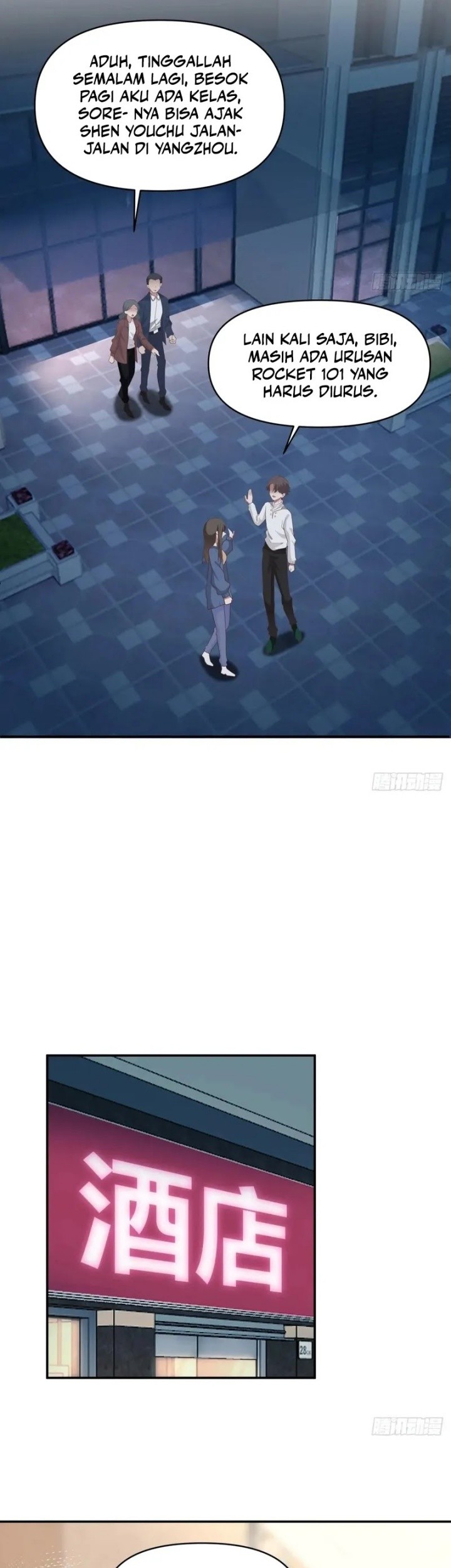 I Really Don’t Want to Be Reborn Chapter 274 Gambar 18