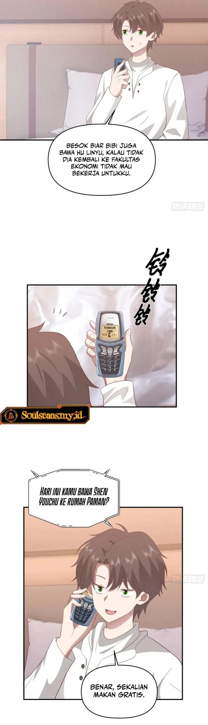 I Really Don’t Want to Be Reborn Chapter 274 Gambar 24