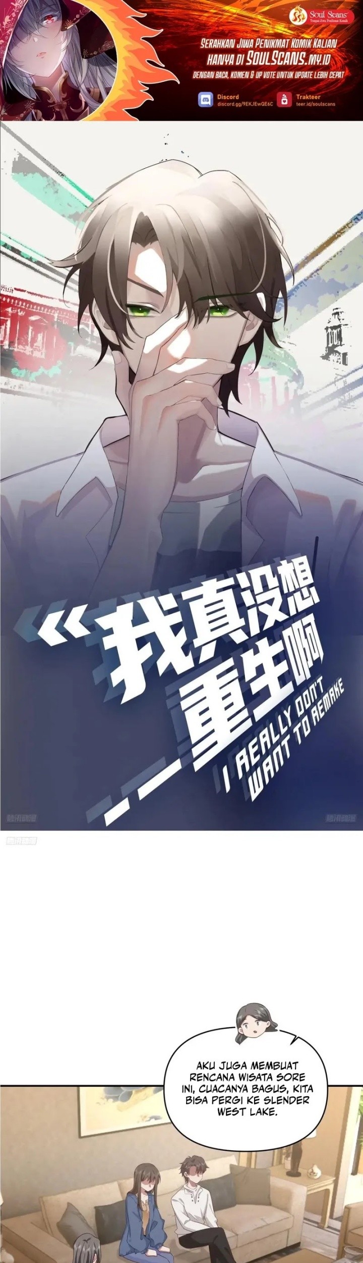 Manhua I Really Don’t Want to Be Reborn Chapter 274 gambar nomor 2