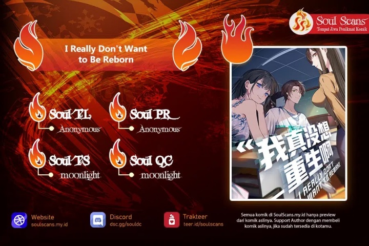 Komik I Really Don’t Want to Be Reborn Chapter 275 gambar nomor 1