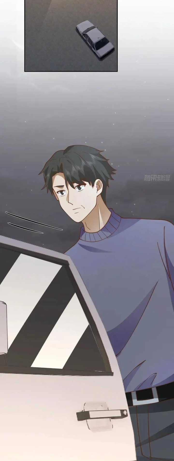 I Really Don’t Want to Be Reborn Chapter 275 Gambar 21