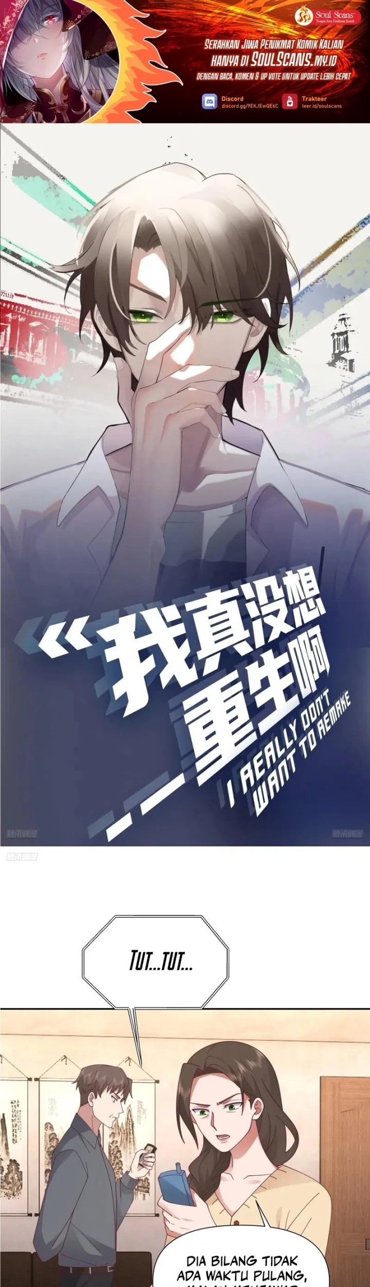 Manhua I Really Don’t Want to Be Reborn Chapter 275 gambar nomor 2