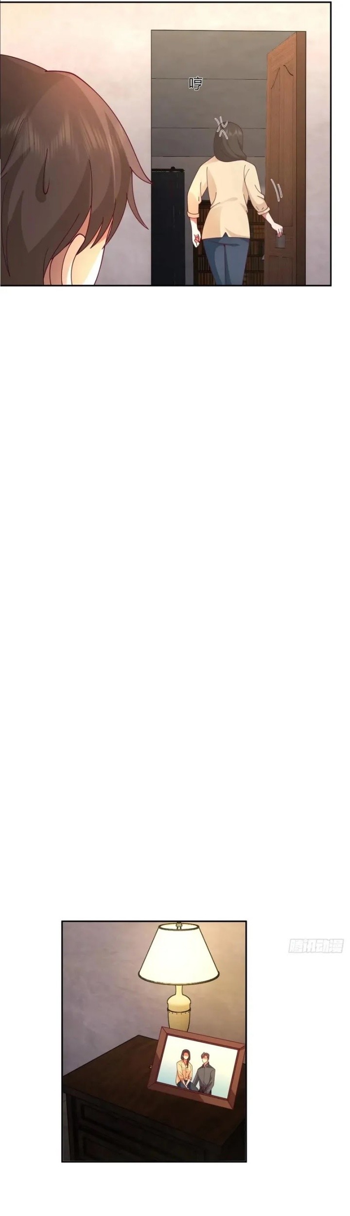 I Really Don’t Want to Be Reborn Chapter 275 Gambar 8