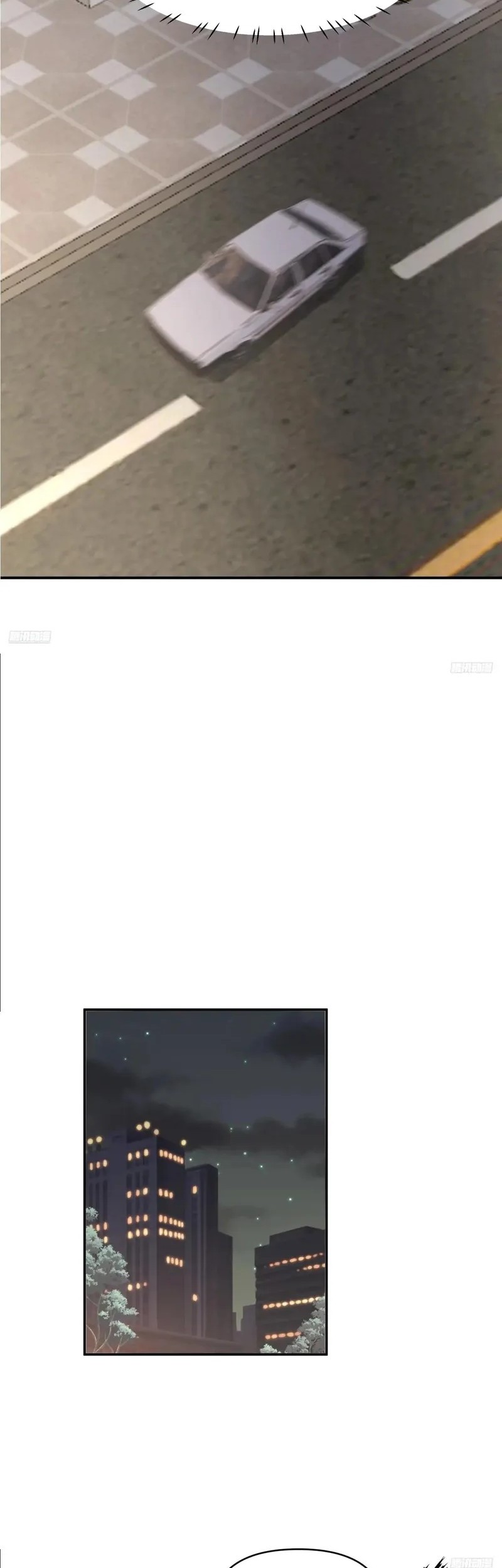 I Really Don’t Want to Be Reborn Chapter 276 Gambar 7