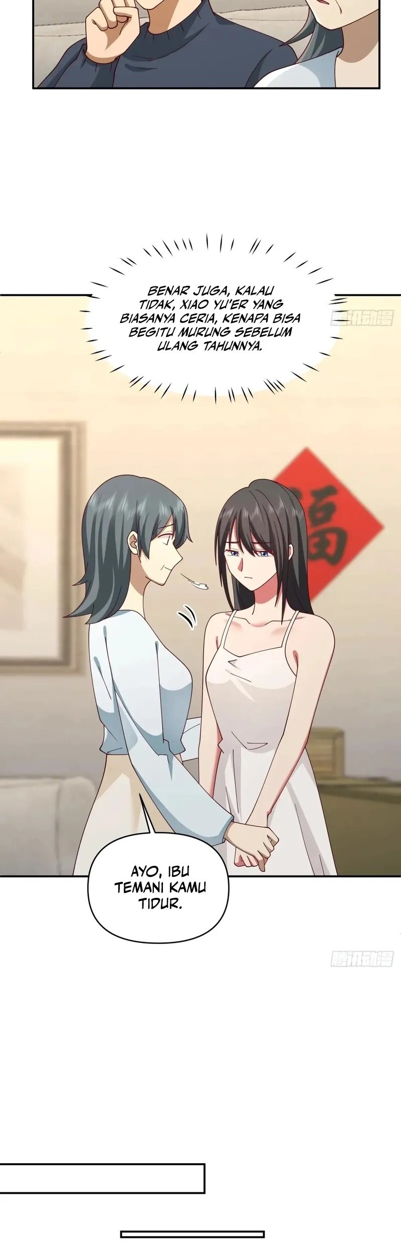 I Really Don’t Want to Be Reborn Chapter 276 Gambar 11